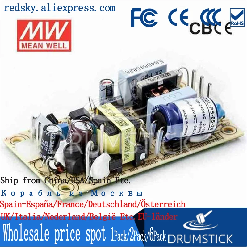 MEAN WELL PS-05-24 24V 0.22A meanwell PS-05 5 28 W одиночный выход импульсный источник питания |
