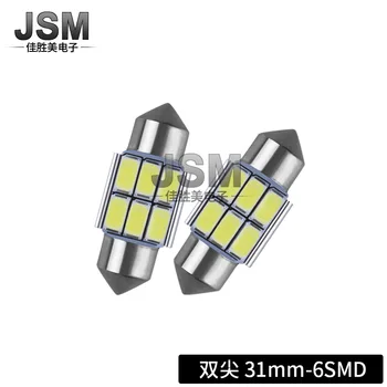 

Car Led Reading Lamp Canbus-sj-5730-6smd Dual Tip 5630 Decoding Cooling Ceiling Lamp License Plate Lamp Led Lights for Car