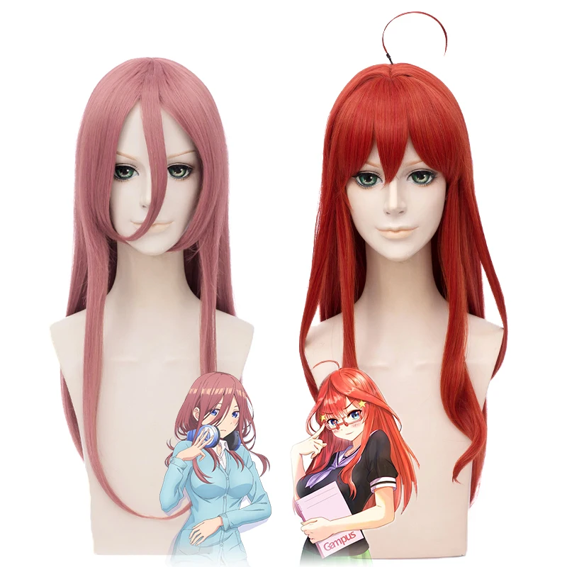 AliceWig 167) Heat Resistant Fiber Hairpiece Synthetic Hair Anime Cos The Quintessential Quintuplets Nakano Miku Cosplay Wig