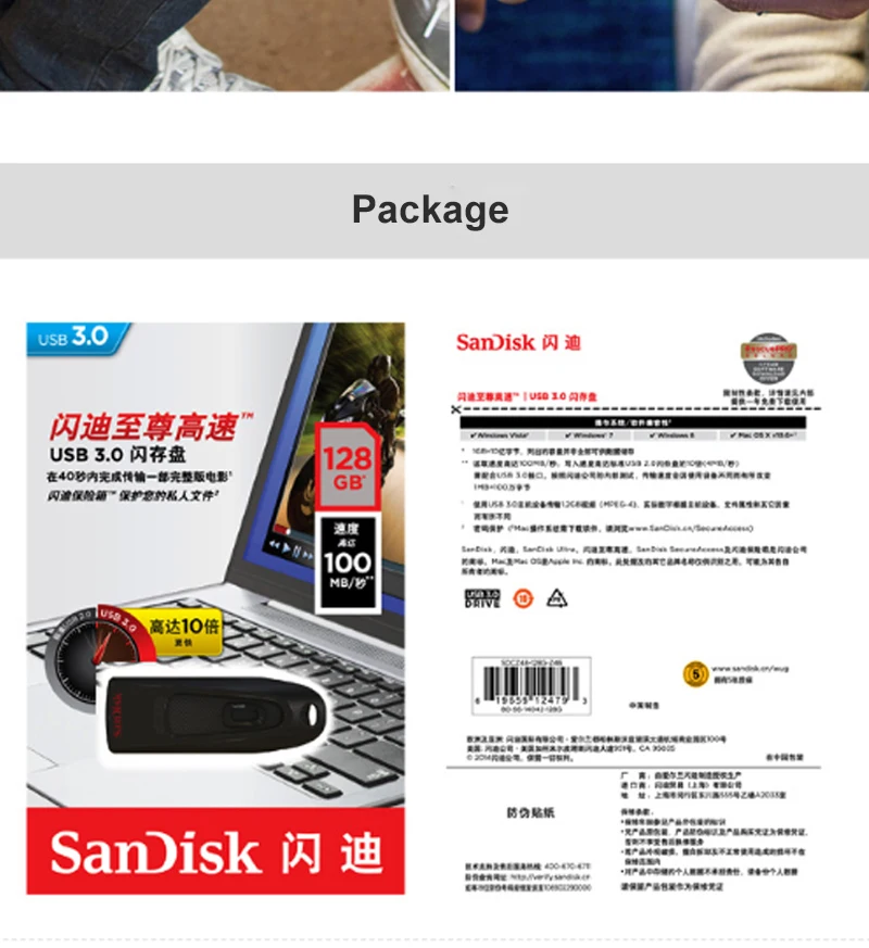 SanDisk usb флэш-накопитель 32 ГБ USB3.0 Флешка 16 Гб 64 Гб USB ключ 128 ГБ 256 ГБ высокая скорость U член Memoria USB флешка