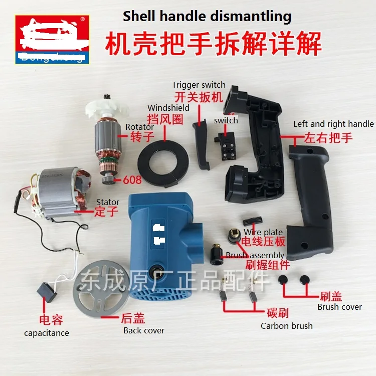 Electric Hammer Accessories Collection Z1c-ff03-26 - Power Tool Accessories  - AliExpress