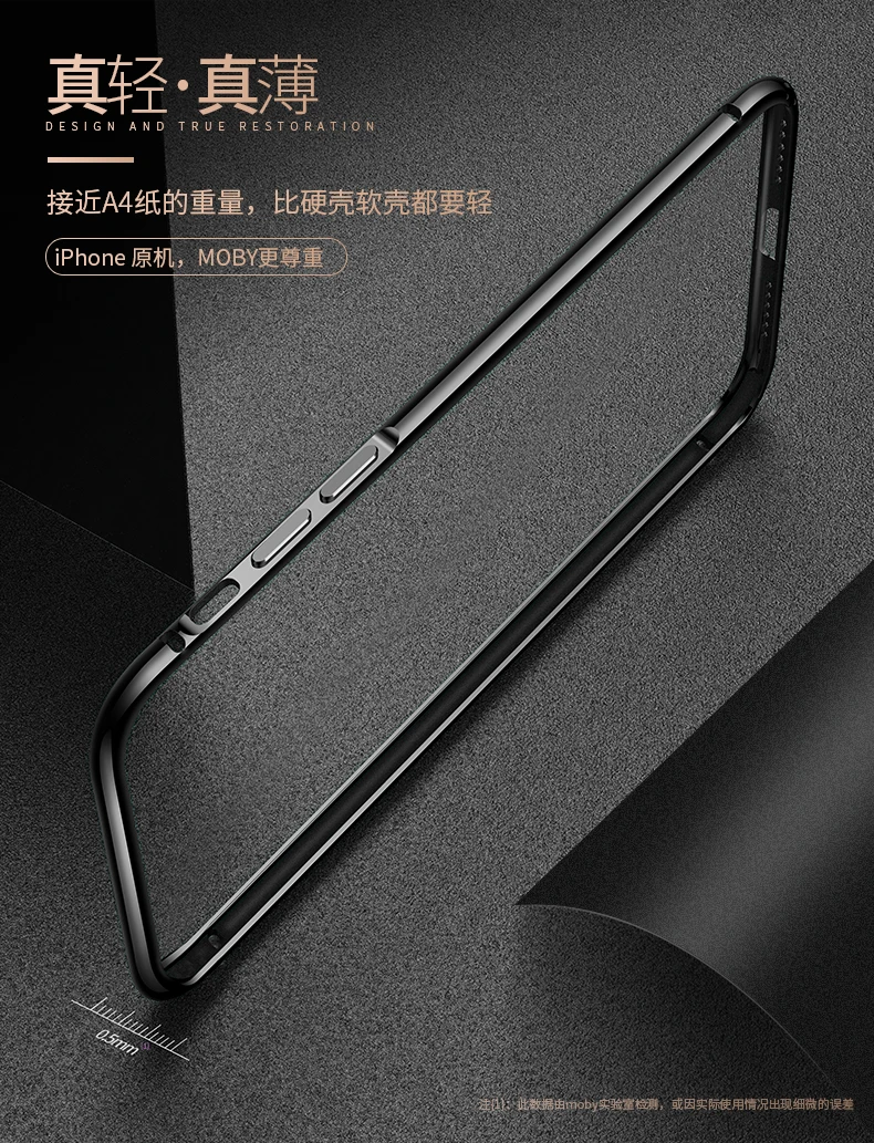 Для Apple iPhone 8 7 Plus ультра тонкий металлический алюминиевый бампер рамка чехол для Apple iPhone 8 7 стеклянный задний Чехол