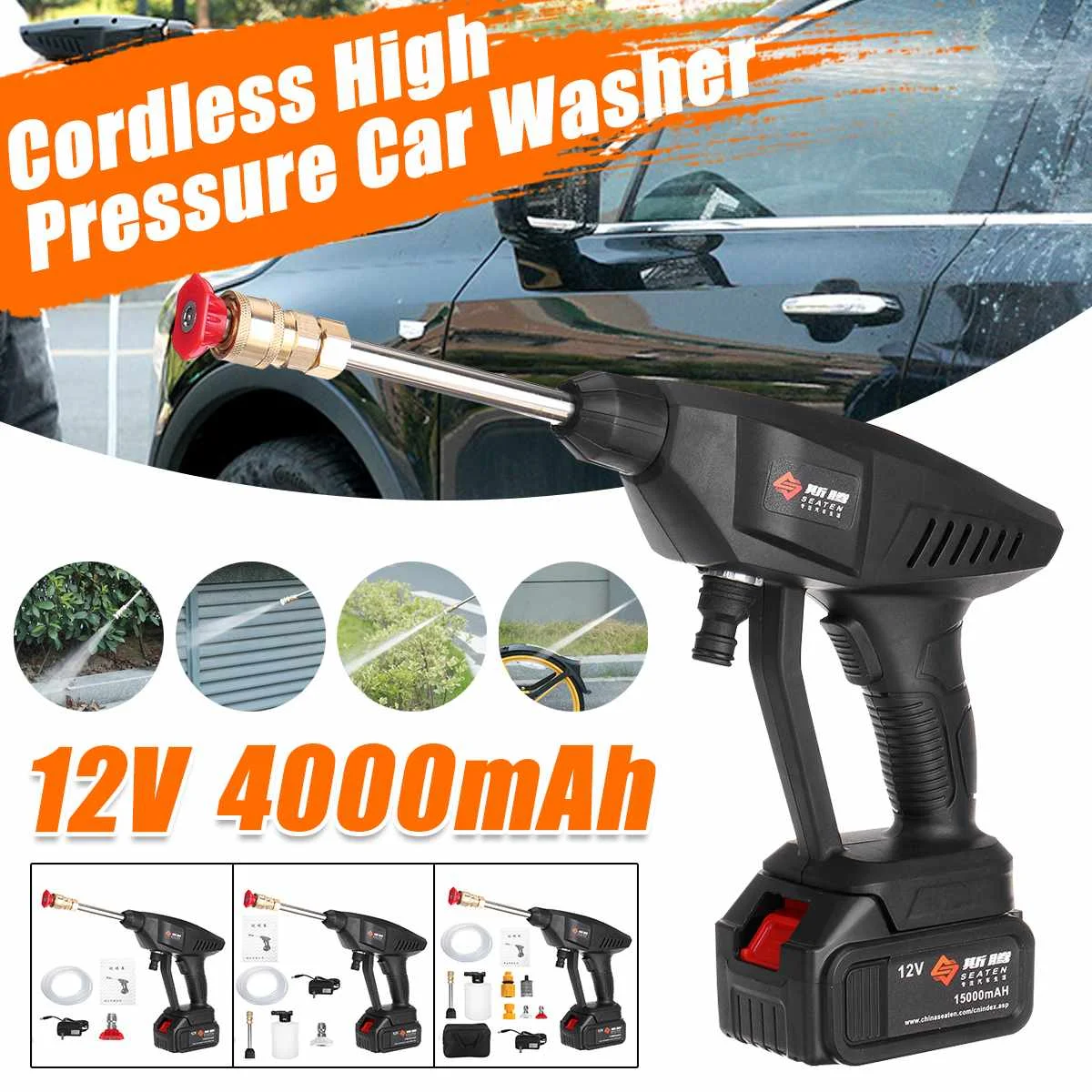 12V 4000W High Press Car-Washer Cordless Spray