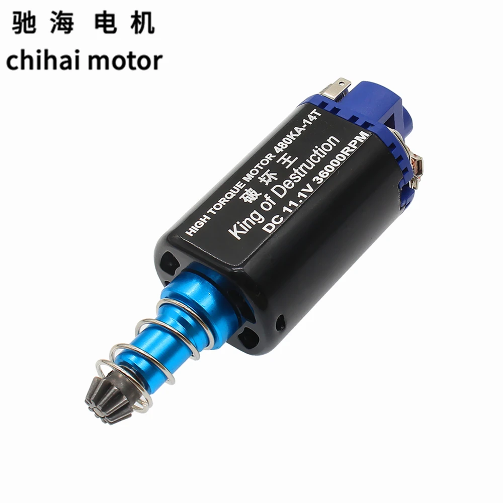 Двигатель chihai CHF-480KA 14T DC 11,1 V 36000RPM высокоскоростная Угольная щетка замена двигателя для страйкбола AK PTS ACR G36 Ver2 коробка передач