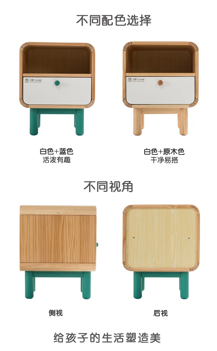 描述17