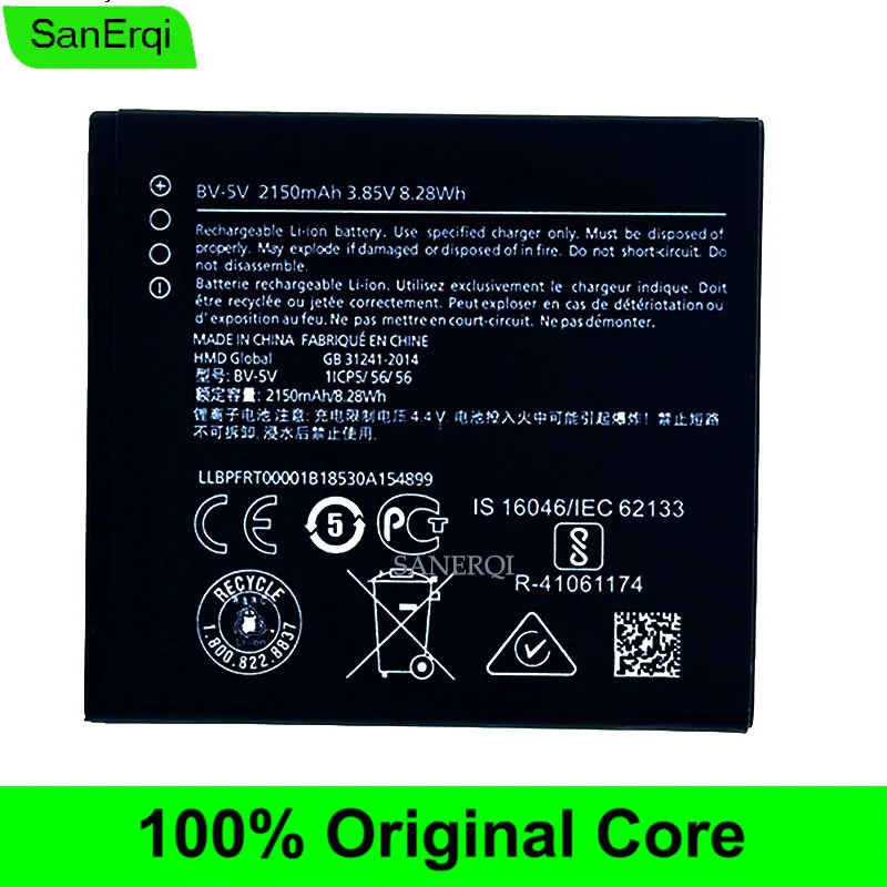 2150mAh BV-5V Battery For Nokia 1 TA-1047 BV-5V Battery Mobile Phone In Stock Latest Production High Quality Battery
