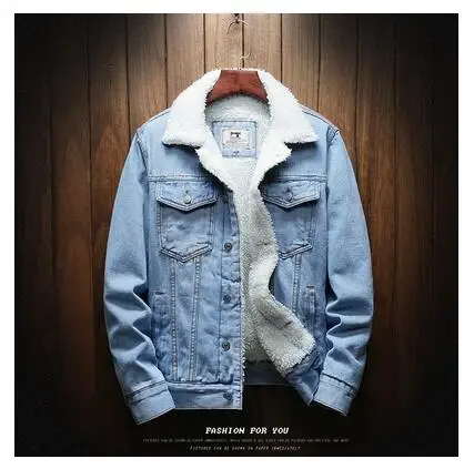 Light Blue Мужские куртки и пальто, зимний брендовый светильник, синие теплые джинсовые куртки для мужчин, большие размеры 5XL 6XL, шерстяная подкладка, толстая зимняя джинсовая куртка - Цвет: Light Blue