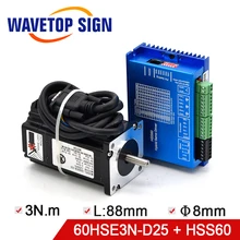 WaveTopSign NEMA 24 замкнутый контур шаговый двигатель 60HSE3N-D25 драйвер HSS60 Torqure 3.0N.m