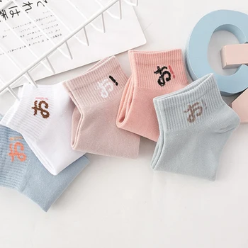 

5 pairs of men and women general new spring and summer fashion breathable multicolor letters cotton socks