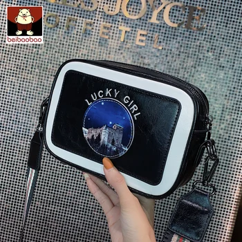 

Women Messenger Bags Printing Luxury Fashion Flap Shoulder Bag Crossbody Bags For Women 2020 Design Pu Girls Bag Small