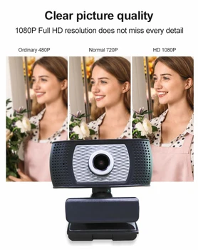 

1080P HD Webcam High-definition USB Drive-free Computer Camera Online Class Live Video Internal Microphone Computer Peripherals