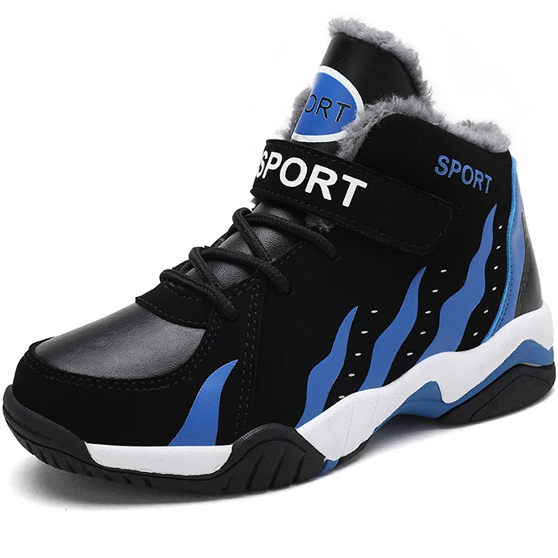 Детские высокие кроссовки на толстой подошве теплая Баскетбольная обувь для