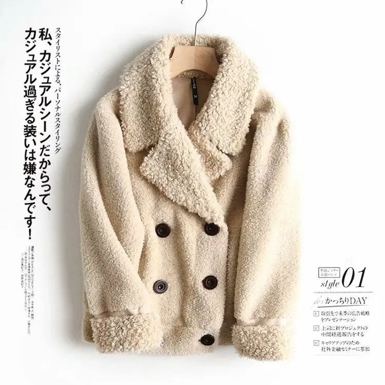 

97ap-386 Korean-style WOMEN'S Wear 2019 Autumn And Winter New Style Loose-Fit Suit Collar Double Breasted Lambs Wool Coat
