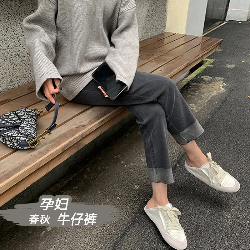 

1086# 9/10 Wide Leg Rolled Up Straight Maternity Jeans Autumn Spring Fashion Clothes For Pregnant Women Pregnancy Belly Trousers