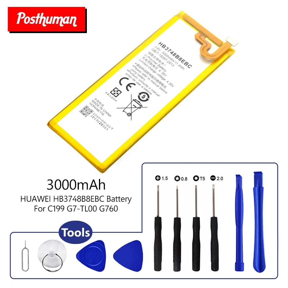 Аккумулятор HB3748B8EBC на 3000 мА · ч для телефона Huawei Ascend C199 C199S G7 G7-UL00 UL20 C199(Maimang 3) +