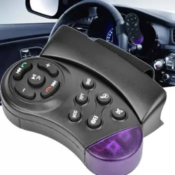

Universal Steering Wheel Wireless Bluetooth Remote Control For Car CD MP5 Player