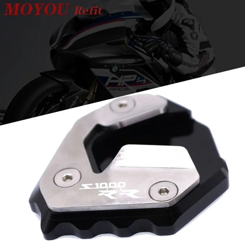 ns200 footrest holder price