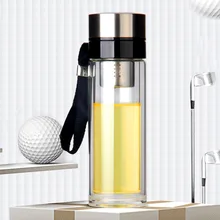 Веревка из высокачественного боросиликатного двойной Слои Стекло стакана воды Ad Подарочная чашка толстая подошва Портативный бутылки