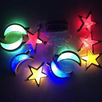

Light String 2020 Ramadan Decor For Home Eid Mubarak Islamic Muslim Party Decor Kareem Eid AL Adha Ramadan And Eid Decor