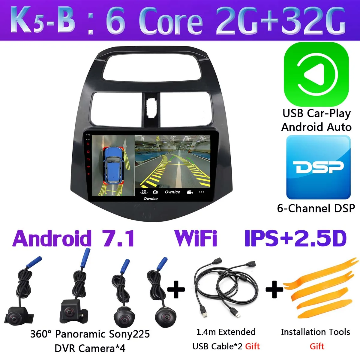 360 ° панорамный Android 9,0 8Core 4G+ 64G Автомобильный DVD мультимедийный плеер для Chevrolet Spark Beat 2010- gps компактное минирадио SPDIF CarPlay - Цвет: K5-B-CarPlay