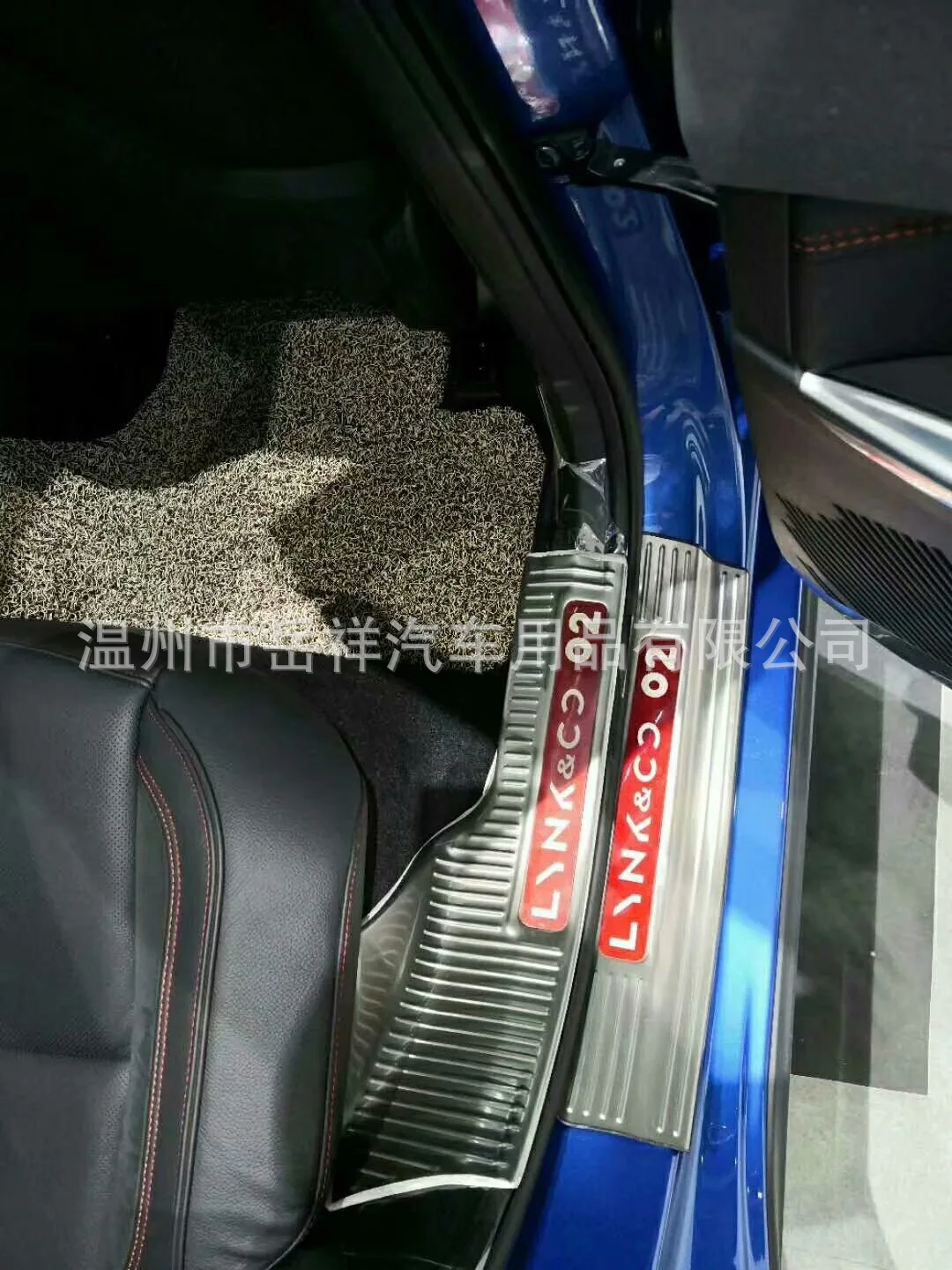 Kia K3 пластиковая Гальваническая Задняя стеклянная рамка K3 только Модифицированная Задняя стеклянная рамка ABS пластиковая Гальваническая отделка