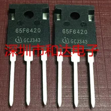 IPW65R6420CFD 65F6420 TO-247