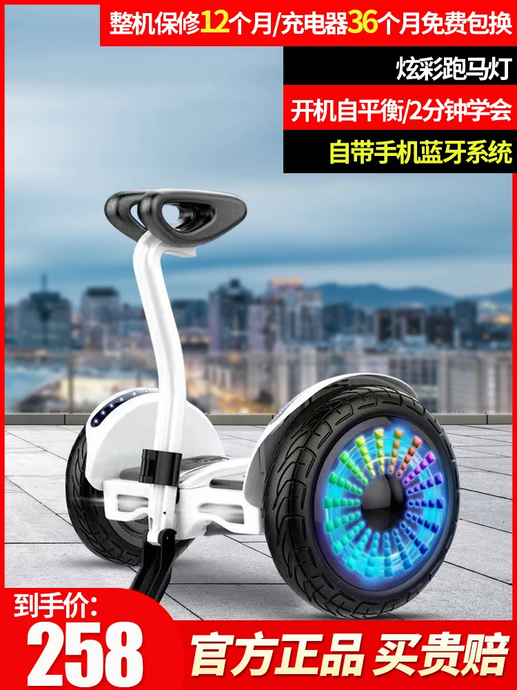 Self-Balancing Electric Scooter with Steering Bar, Smart Hoverboards with APP Control