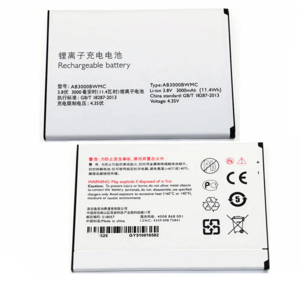 Ab3000bwmc 3000mah For Philips Xenium I928 Battery + Tracking Number ...