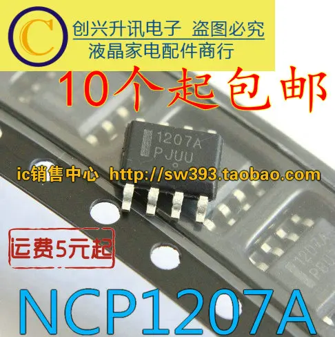 (5piece) 1207A NCP1207A SOP 8|Circuit Breakers| - AliExpress