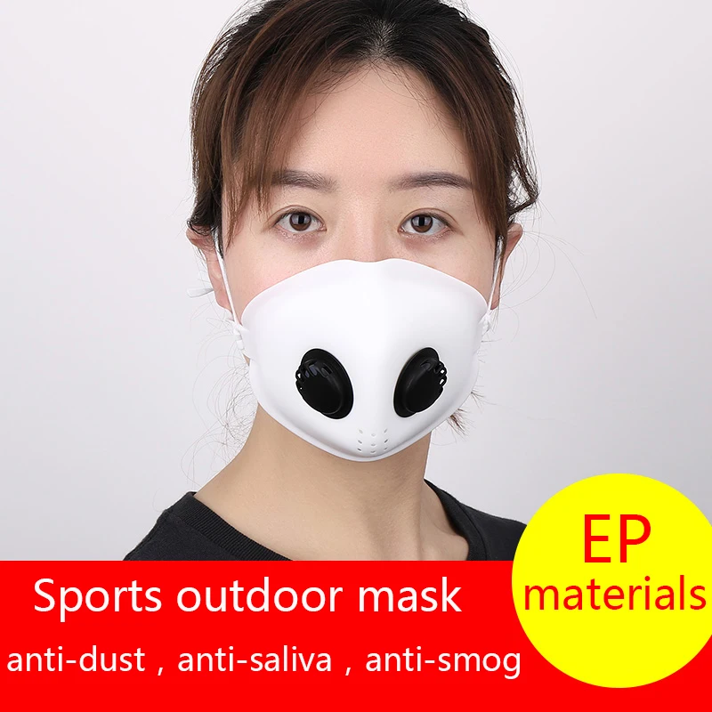 

Anti-pollution PM2.5 masks dust masks replaceable filters reusable masks adult children outdoor sports / hypoallergenic / asthm