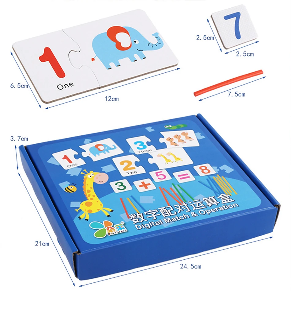 1-产品信息-Banner-1