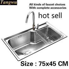 Еда класс 304 нержавеющая сталь стандарт кухонная раковина один слот стиральная чаша Лидер продаж 75x45 см