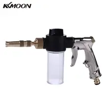 KKMOON пистолет-распылитель высокого давления для пены воды, инструмент для мытья автомобиля с дозатором мыла 100 мл, бутылка для полива сада и автомобиля