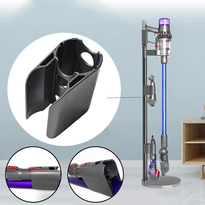 1 шт. аксессуар держатель крепления зажим для Dyson V7/V8 V10 V11 Пылесос часть