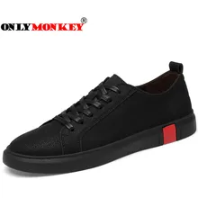 ONLYMONKEY/Мужская Уличная прогулочная обувь; мужские кроссовки со шнуровкой; кожаная Водонепроницаемая спортивная обувь; большие размеры 36-46