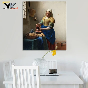 

Netherlands Artist Johannes The Milkmaid Oil Painting on Canvas Posters and Prints Cuadros Wall Pictures For Living Room