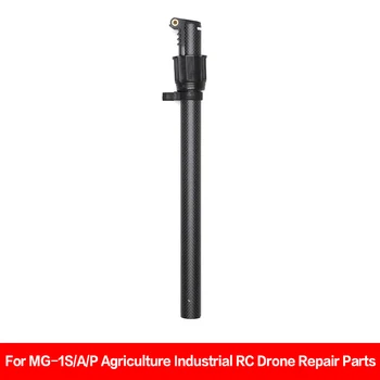 

Original MG-1S/A/P Arm Carbon Tube Assembly (φ25) for DJI MG-1S/A/P Agriculture Industrial RC Drone Repair Parts
