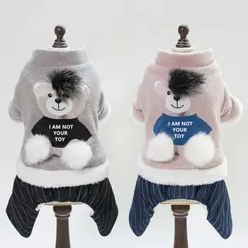 

Clothes For Small Dogs Autumn Winter Warm Puppy Pet Cat Coat Jacket Bear Jumpsuits Chihuahua French Bulldog Clothing Outfit
