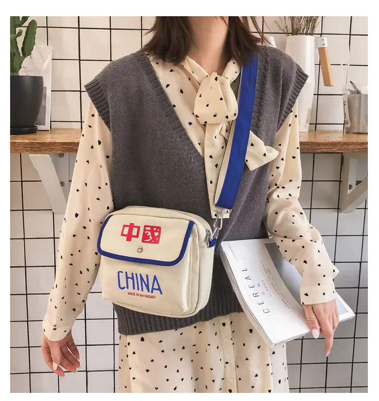 China Retro Trendy Bag Canvas Bag Summer New Style Couples Cross-body Shoulder Hong Kong Style Literature And Art Cloth Bag