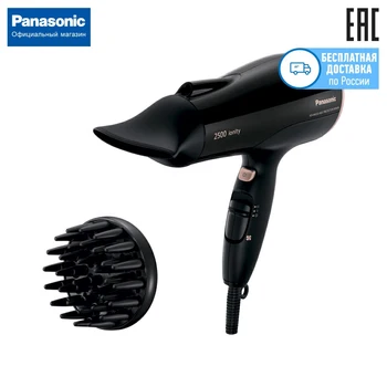 

Hair dryer with ionizer Panasonic eh-ne84-k865 Personal care appliances