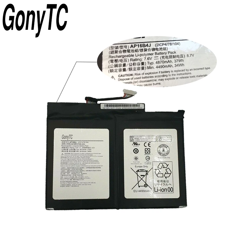 Bateria do Portátil para Acer Gonytc Aspire Switch Alpha 12 Sa5-271 Tablet 7.6v 37wh Ap16b4j - Imagem 3
