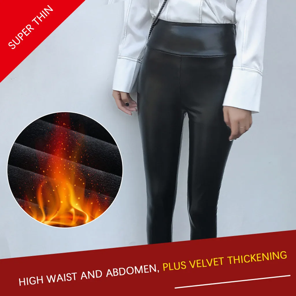 Эластичный облегающий черный PU кожаный корсет с высокой талией леггинсы брюки для женщин лето осень зима теплые сексуальные эластичные брюки