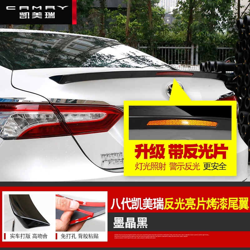 A2 Aiwins автомобильный Стайлинг для Toyota Camry- хвост Camry специальный модифицированный задний спойлер крыло ABS Крыло - Цвет: A2