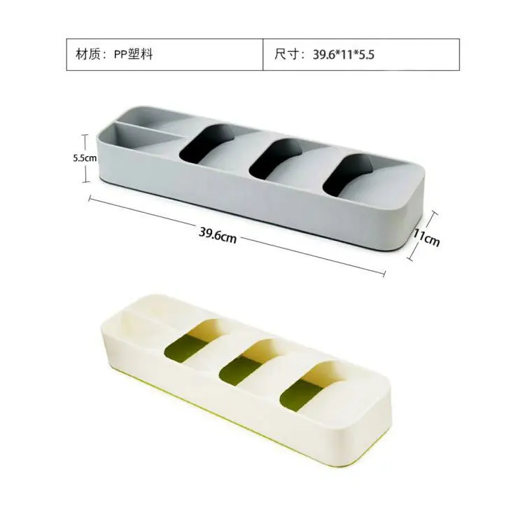 Органайзер для кухонных принадлежностей многофункциональный ящик для хранения лоток Ложка Столовые приборы разделительная шкатулка с отделкой LB920105