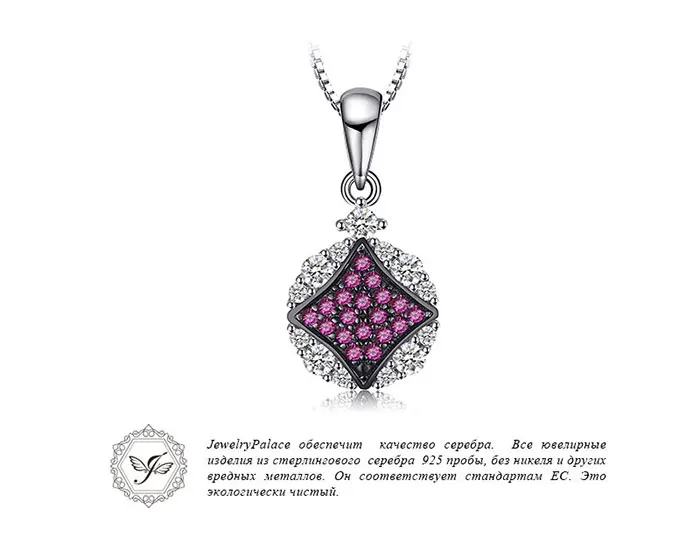 Jewelrypalace великолепные 0.1ct круглый создан Рубиновая подвеска для Для женщин Интимные аксессуары S925 стерлингового серебра Талисманы не включает цепь