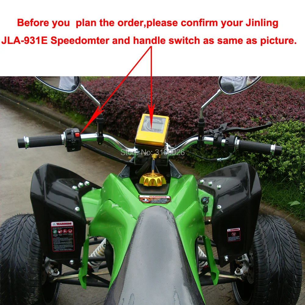 ATV300-JLA-931E-8-300CC-WIRE-LOOM-WIRING-MAIN-JINLING-ATV-PARTS