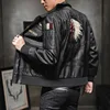 Coats 