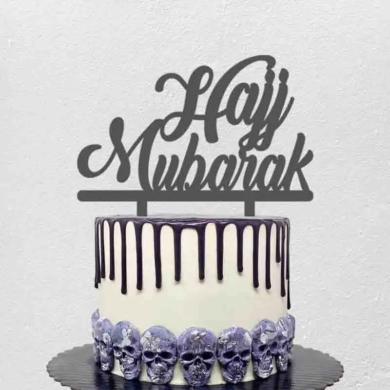 

Золотистый, серебристый, черный, акриловый Топпер для торта, хадж Мубарак для мусульманской вечевечерние, украшение для торта, Топпер