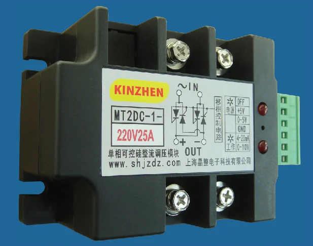 Details about   Full-control silicon thyristor DC voltage regulating module MT2DC-1-220V250A 
