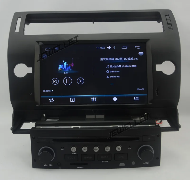 Четырехъядерный Android 6,0 Автомобильный gps Радио DVD НАВИГАЦИЯ для Citroen C4 2004-2010 с 4G/wifi DVR OBD Зеркало Ссылка